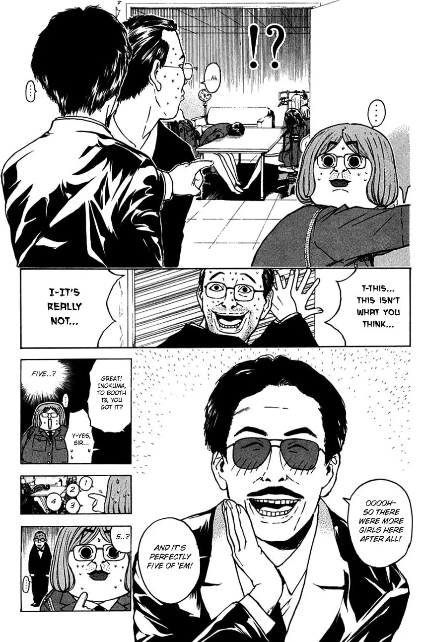 Psychometrer EIJI Chapter 188 page 9 - 