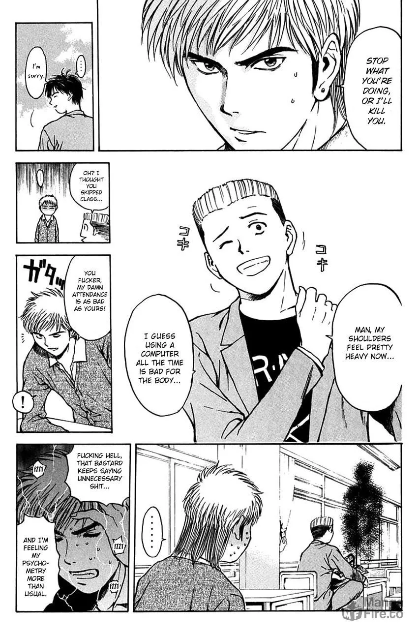 Psychometrer EIJI Chapter 189 page 11 - 