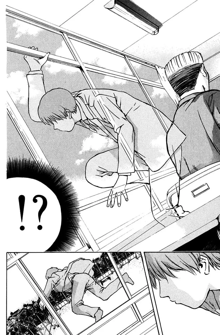 Psychometrer EIJI Chapter 189 page 12 - 
