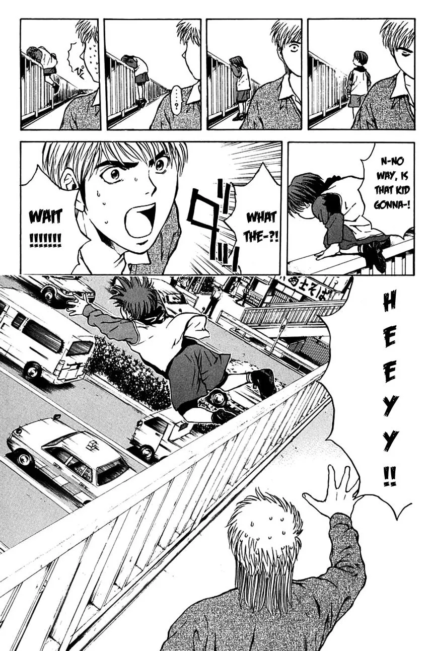 Psychometrer EIJI Chapter 189 page 15 - 