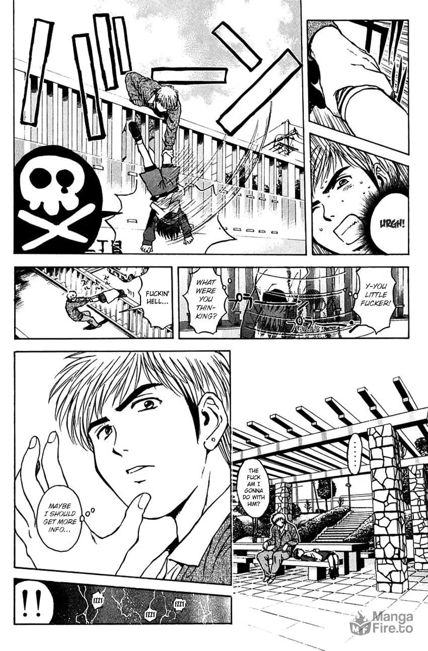 Psychometrer EIJI Chapter 189 page 16 - 