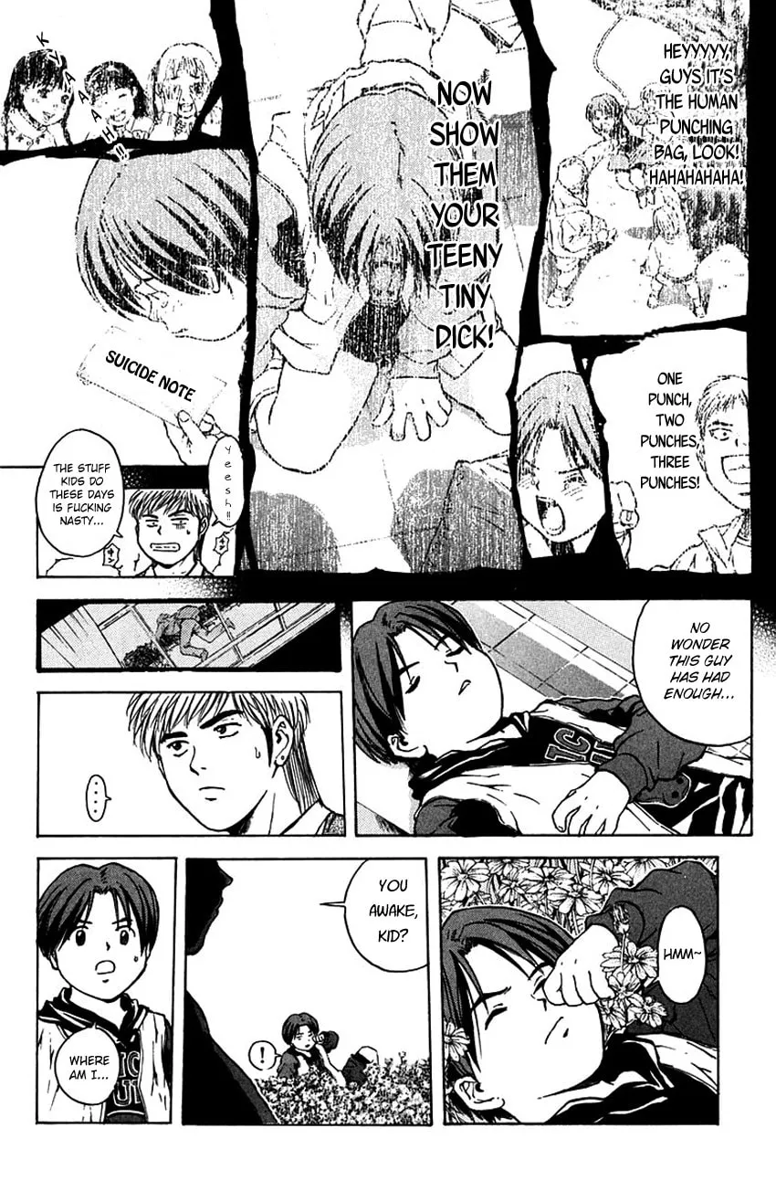 Psychometrer EIJI Chapter 189 page 17 - 