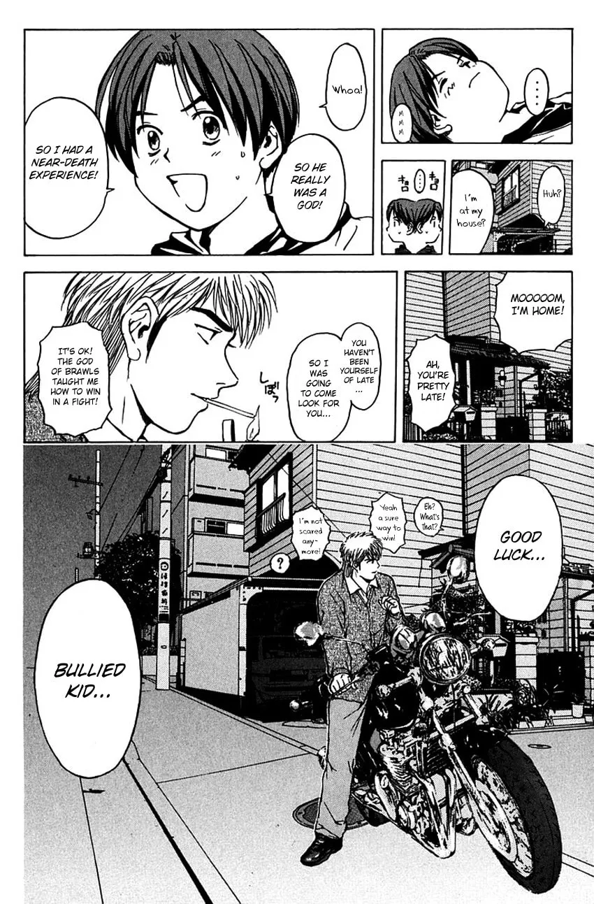 Psychometrer EIJI Chapter 189 page 24 - 