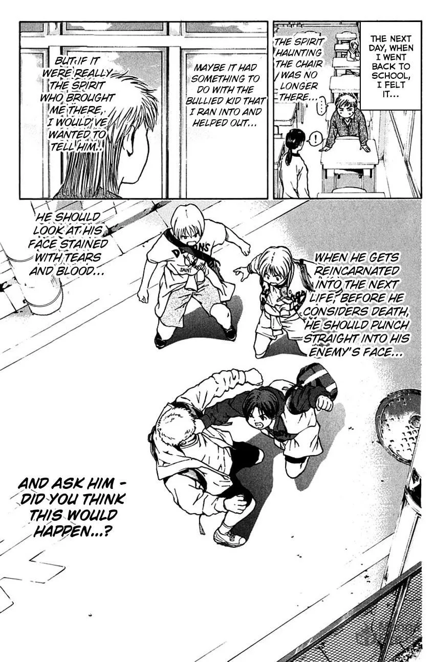 Psychometrer EIJI Chapter 189 page 25 - 