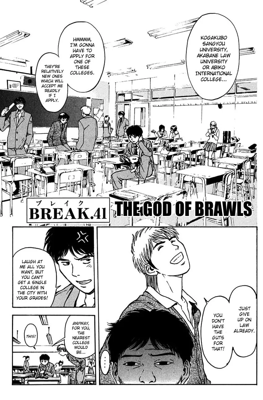 Psychometrer EIJI Chapter 189 page 5 - 
