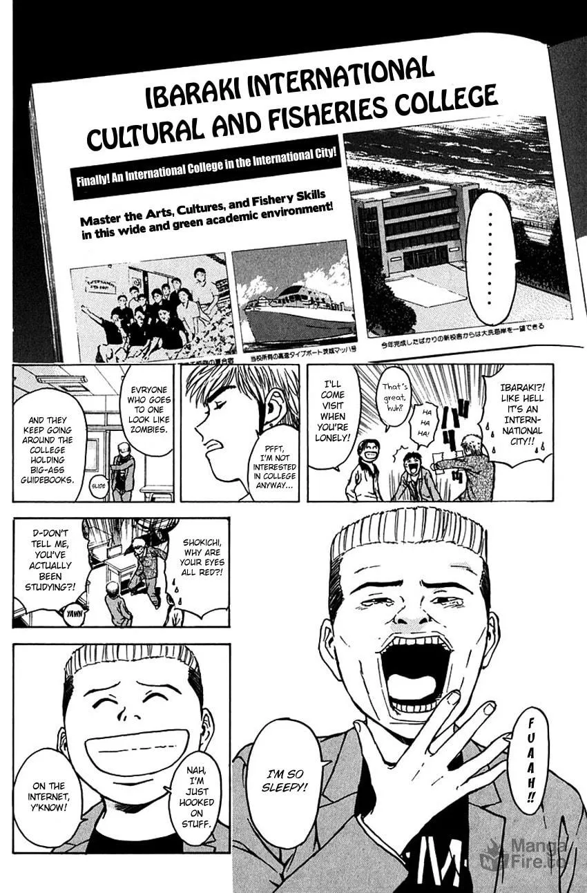 Psychometrer EIJI Chapter 189 page 6 - 