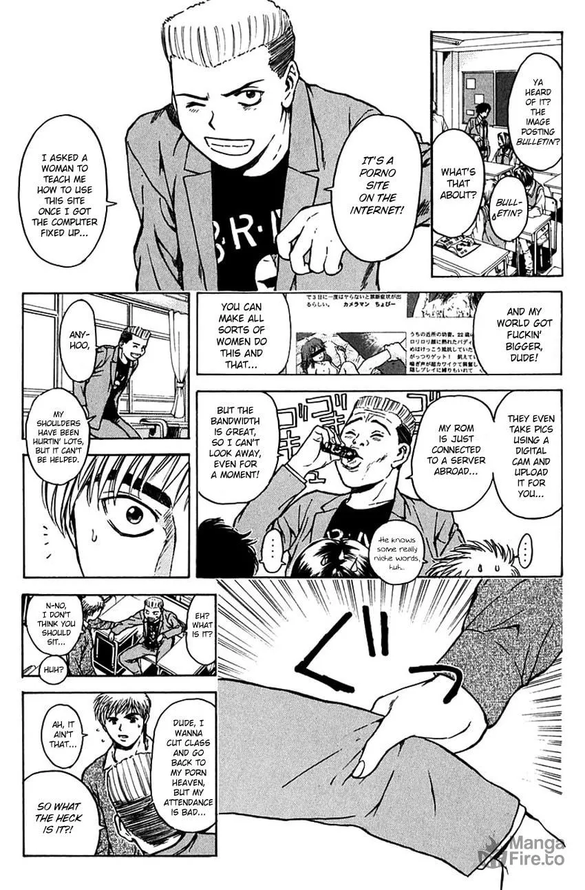 Psychometrer EIJI Chapter 189 page 7 - 