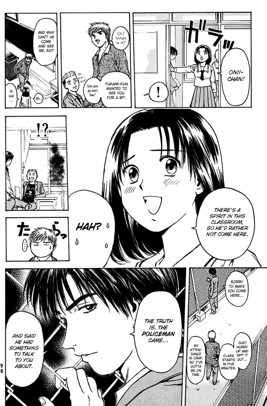 Psychometrer EIJI Chapter 189 page 8 - 