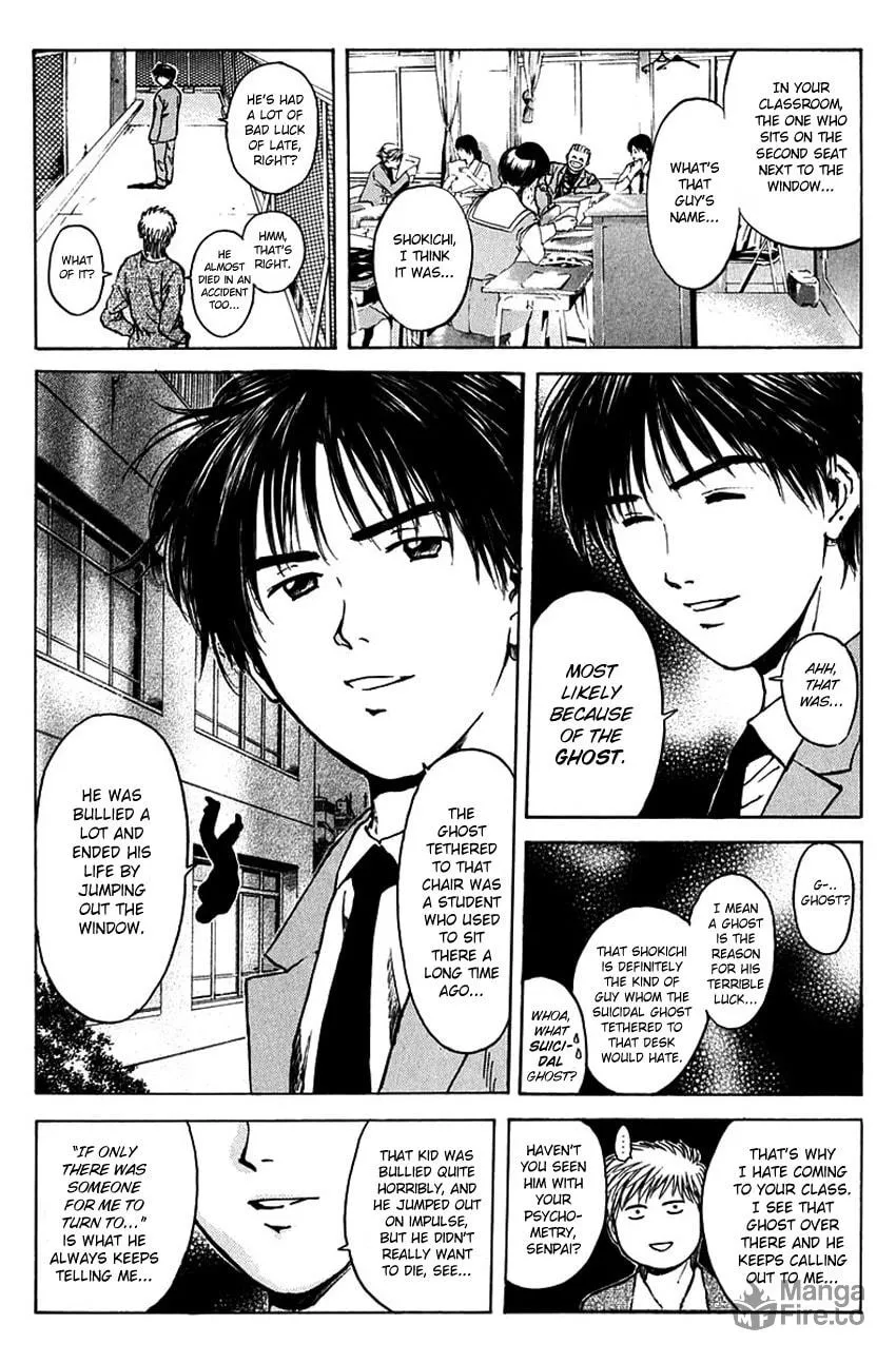 Psychometrer EIJI Chapter 189 page 10 - 