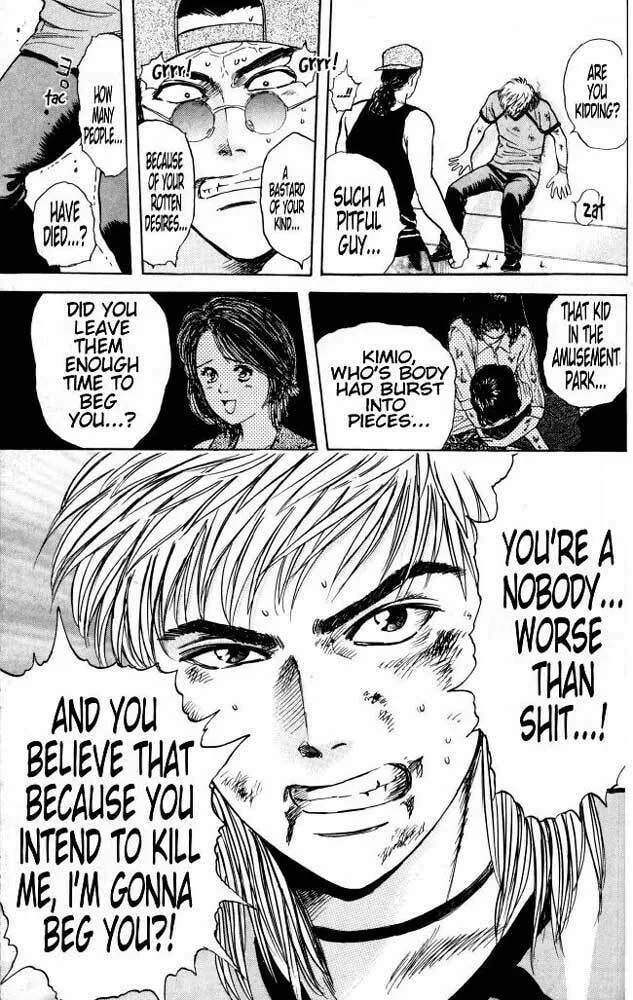 Read Psychometrer EIJI chapter 19 image 10 on Lezhin
