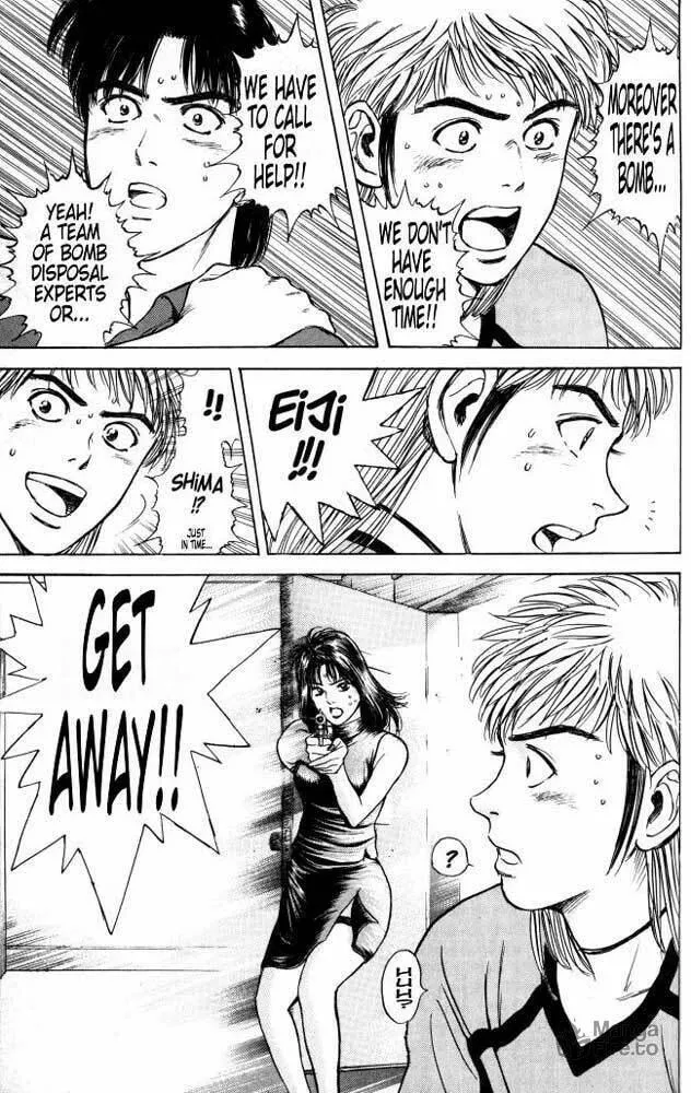 Read Psychometrer EIJI chapter 19 image 14 on Lezhin