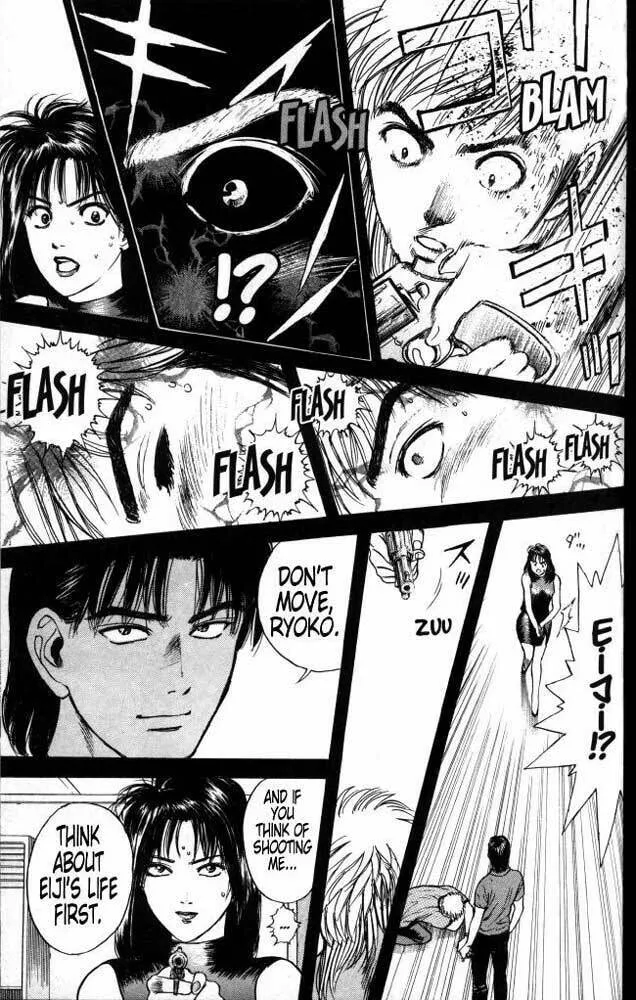Read Psychometrer EIJI chapter 19 image 16 on Lezhin
