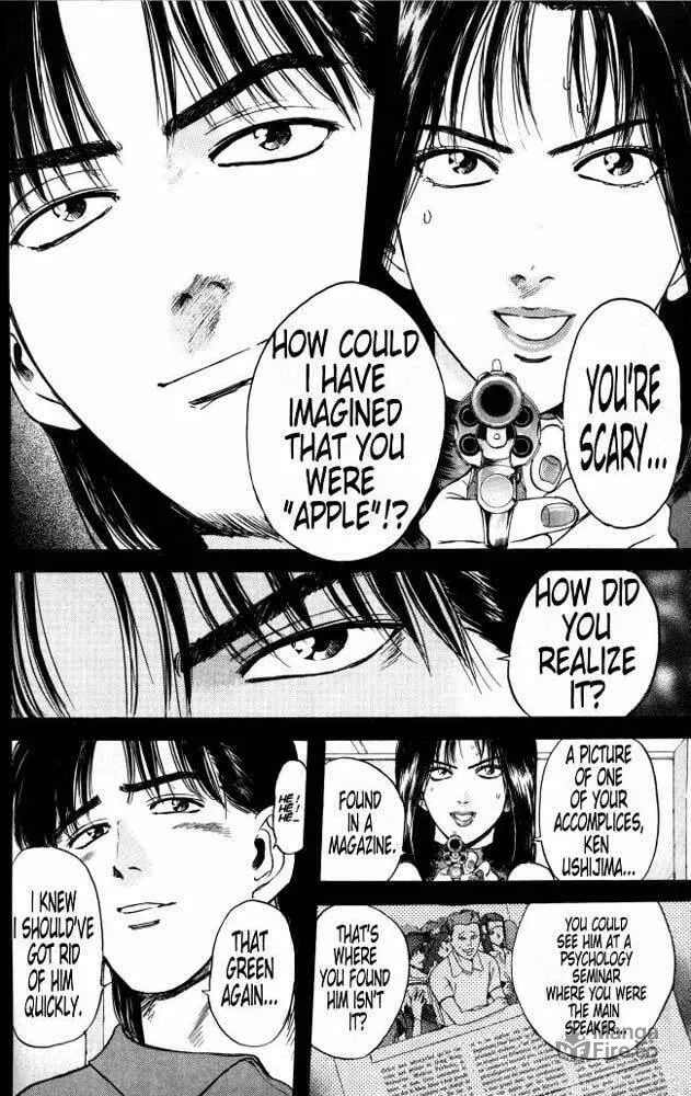 Read Psychometrer EIJI chapter 19 image 17 on Lezhin