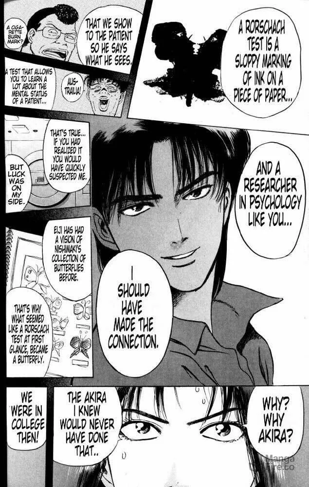 Read Psychometrer EIJI chapter 19 image 19 on Lezhin