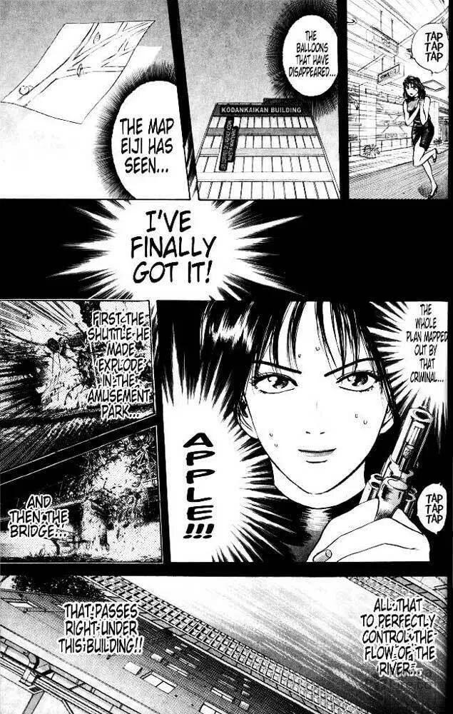 Read Psychometrer EIJI chapter 19 image 2 on Lezhin