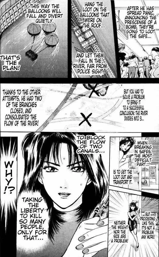 Read Psychometrer EIJI chapter 19 image 3 on Lezhin