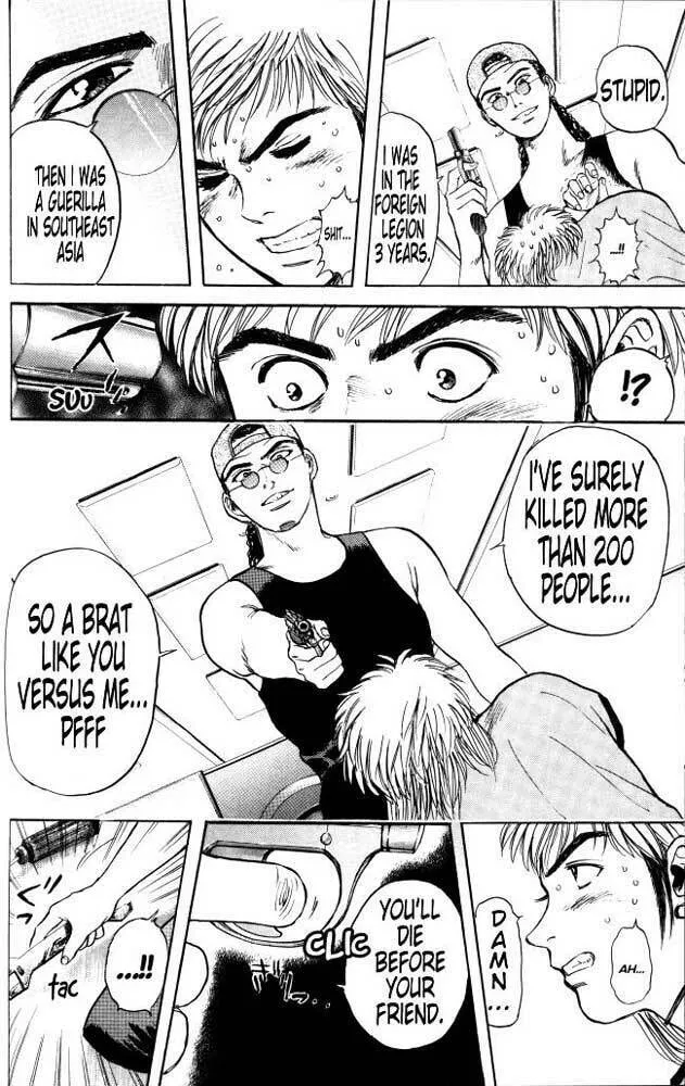 Read Psychometrer EIJI chapter 19 image 7 on Lezhin
