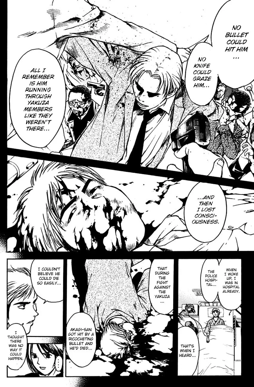 Psychometrer EIJI Chapter 190 page 14 - 