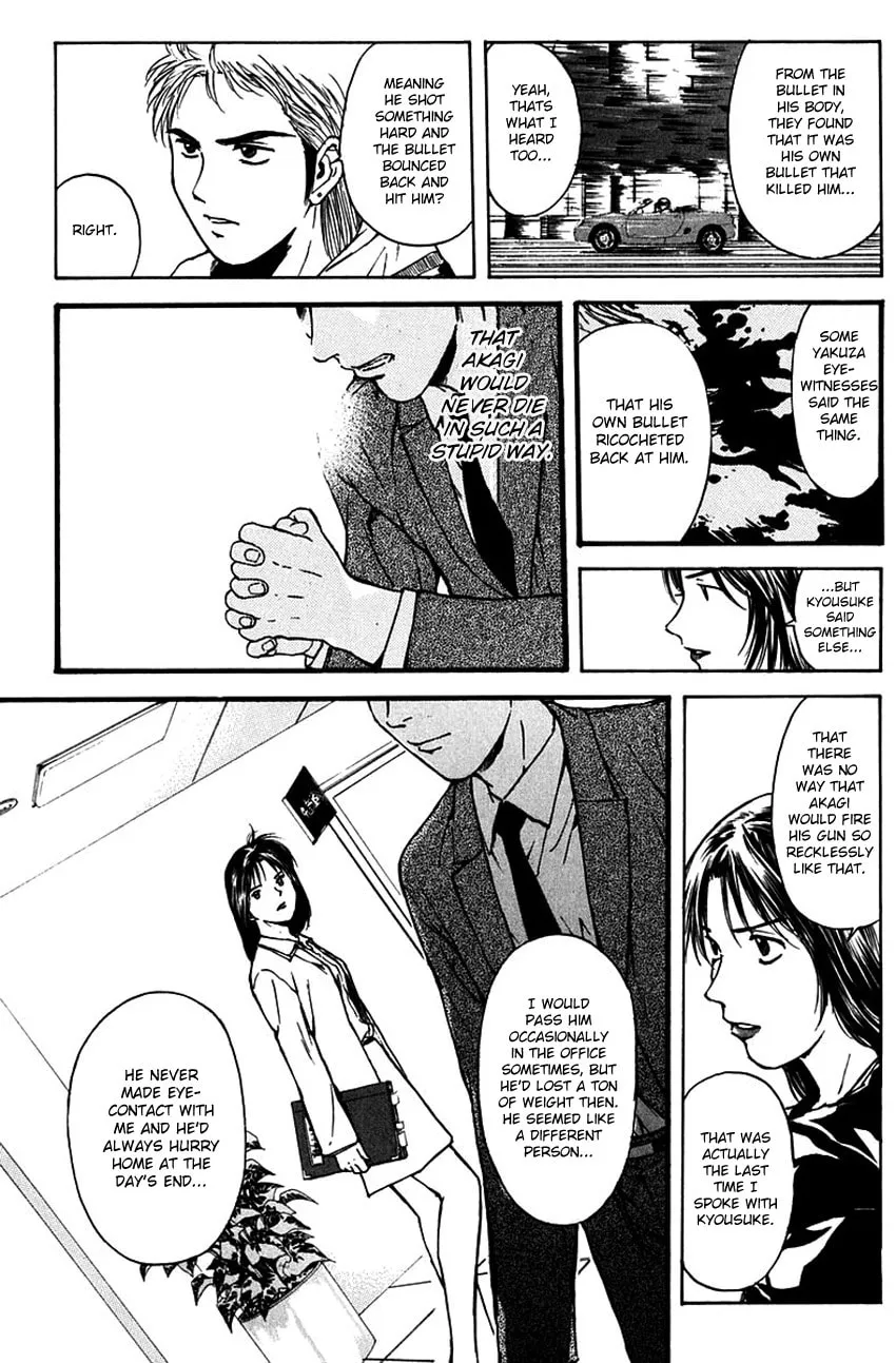 Psychometrer EIJI Chapter 190 page 15 - 