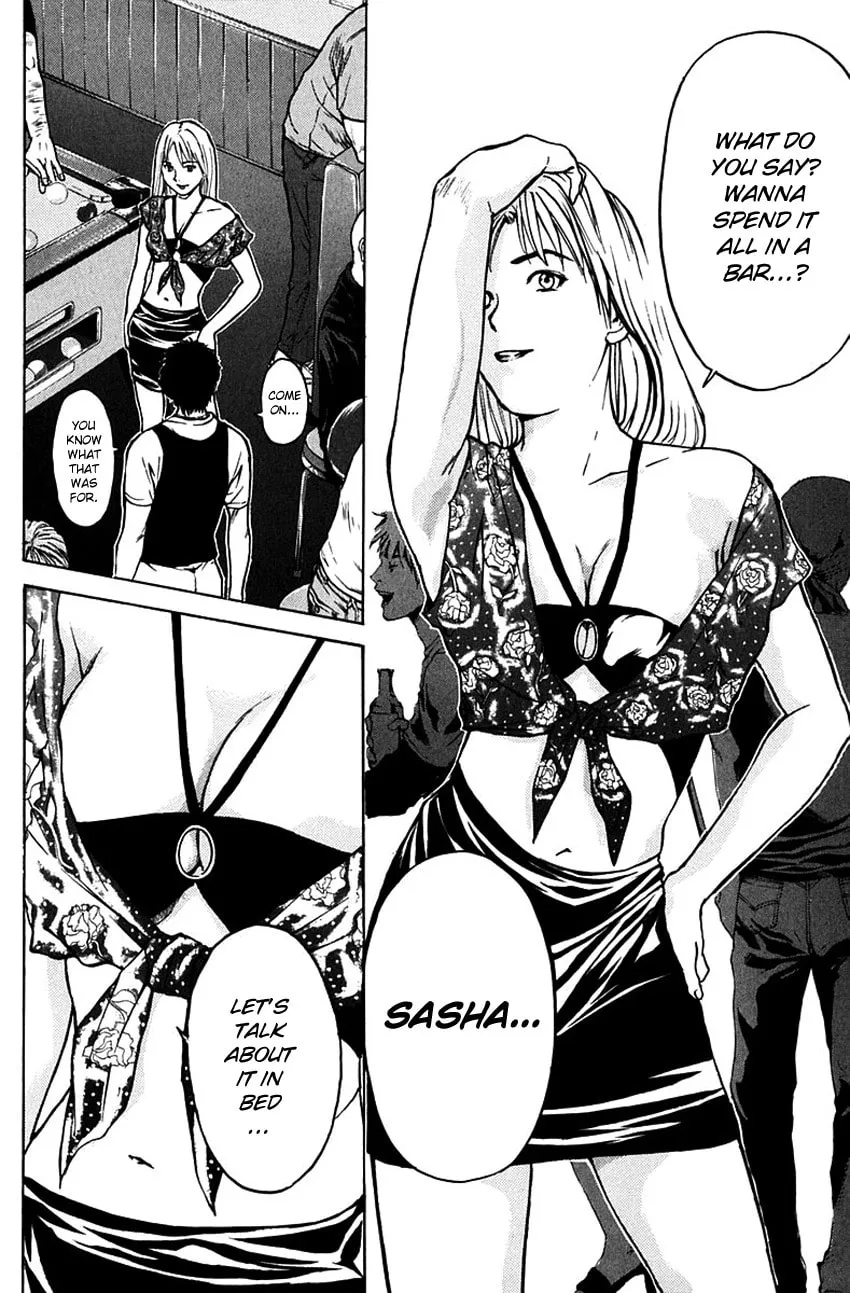 Psychometrer EIJI Chapter 190 page 24 - 