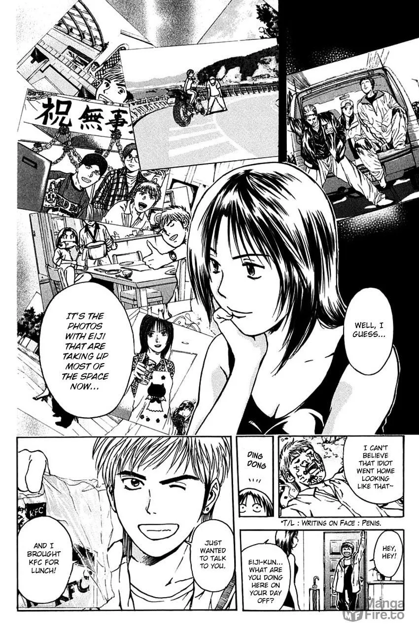 Psychometrer EIJI Chapter 190 page 6 - 