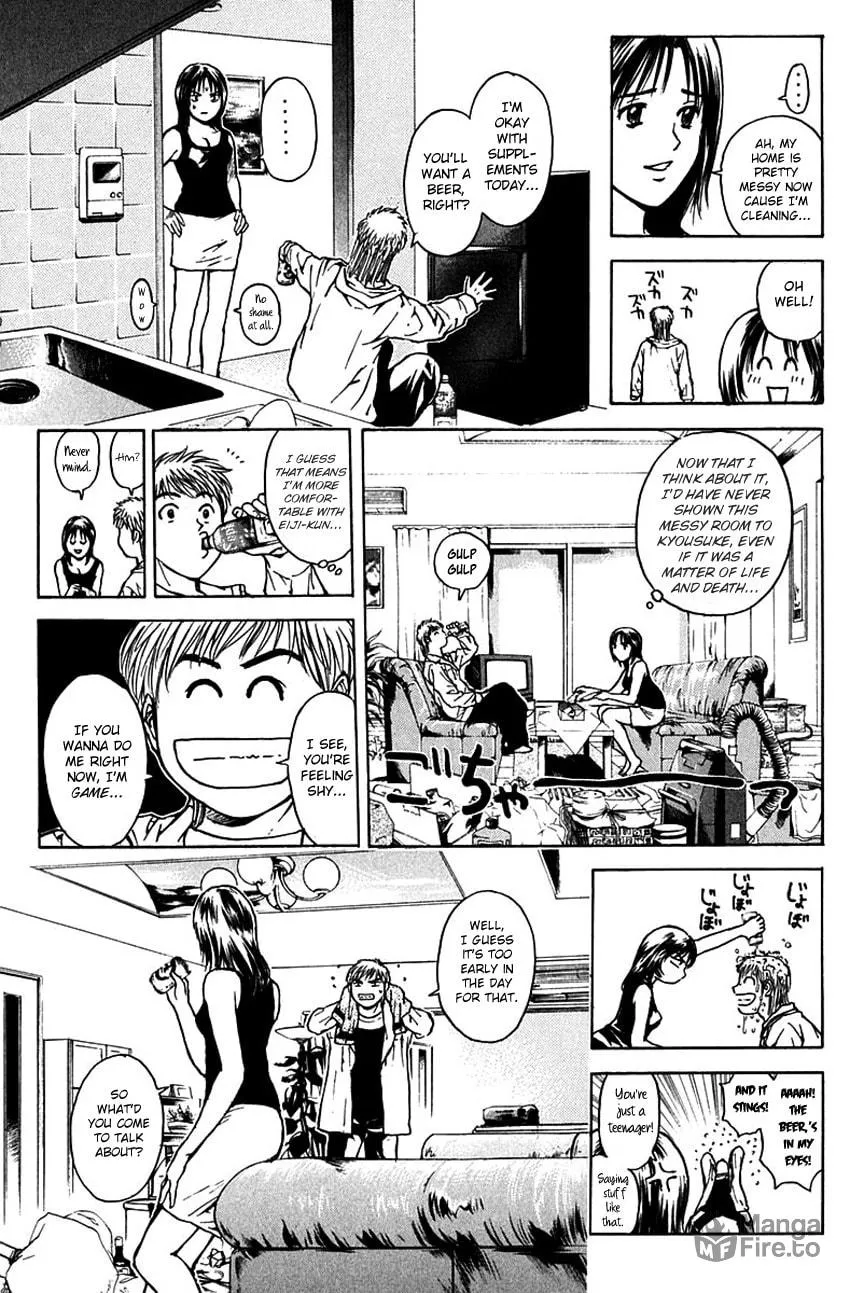 Psychometrer EIJI Chapter 190 page 7 - 
