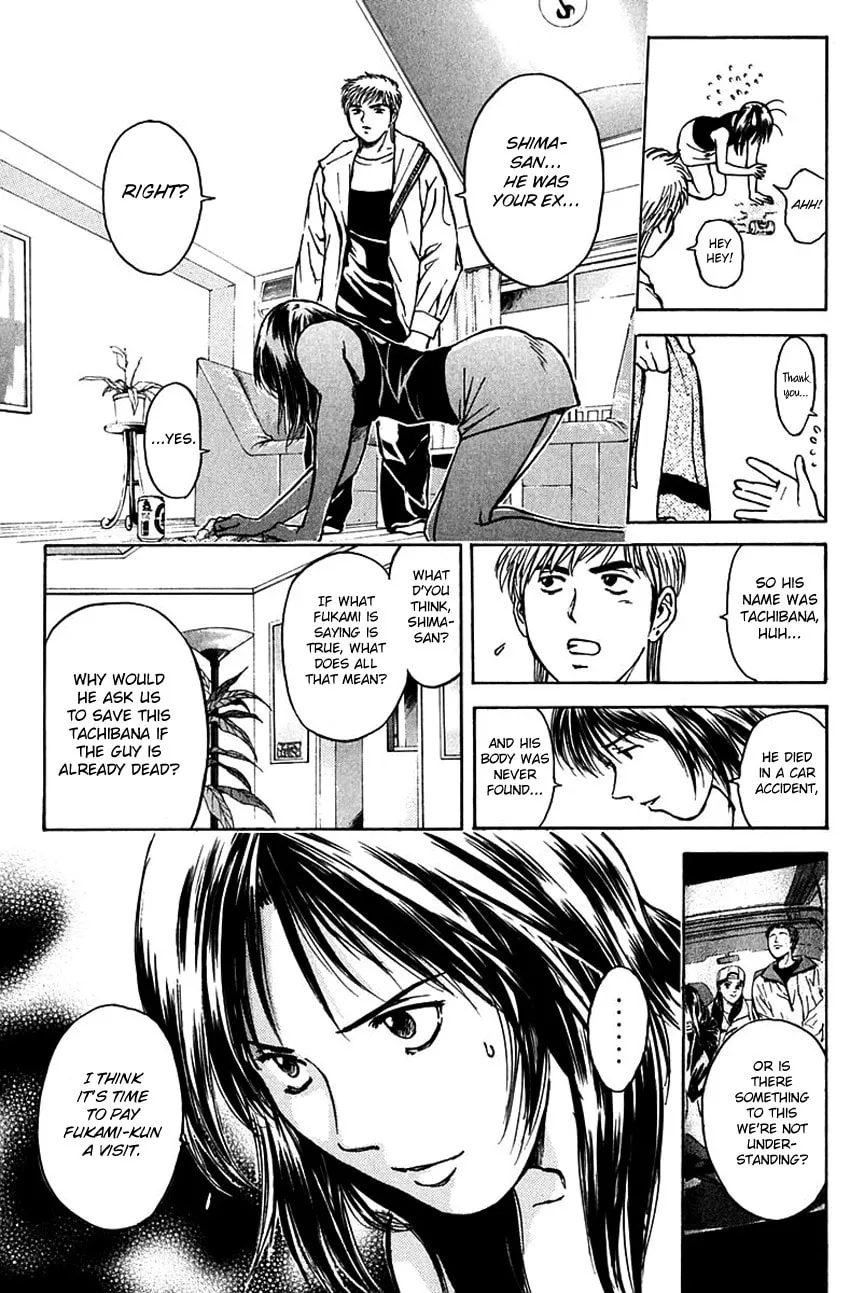 Psychometrer EIJI Chapter 190 page 9 - 