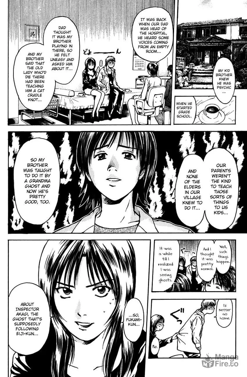 Psychometrer EIJI Chapter 190 page 10 - 