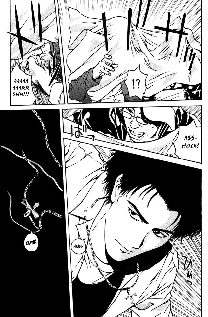 Psychometrer EIJI Chapter 191 page 12 - 