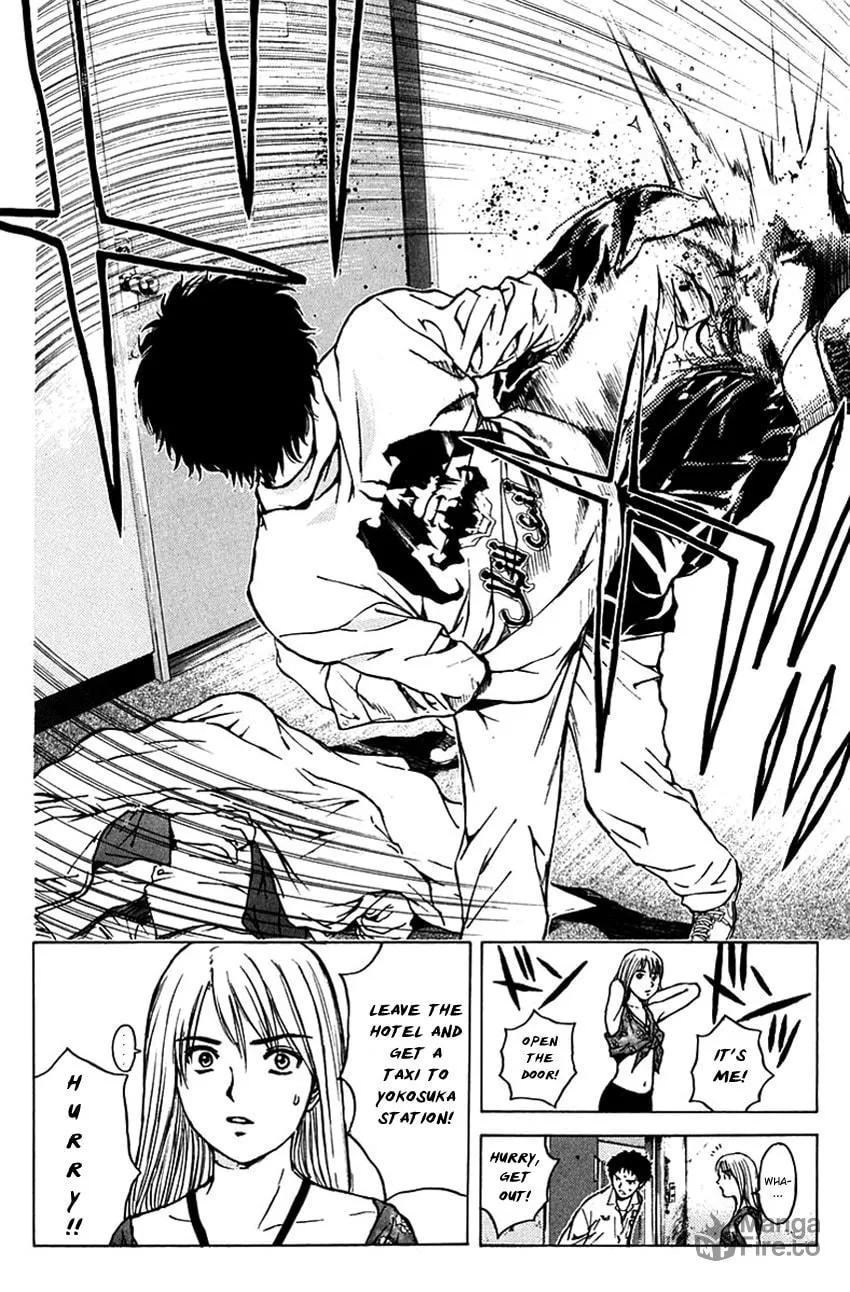 Psychometrer EIJI Chapter 191 page 13 - 