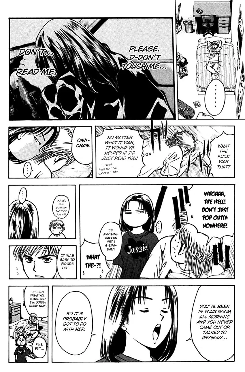 Psychometrer EIJI Chapter 191 page 15 - 