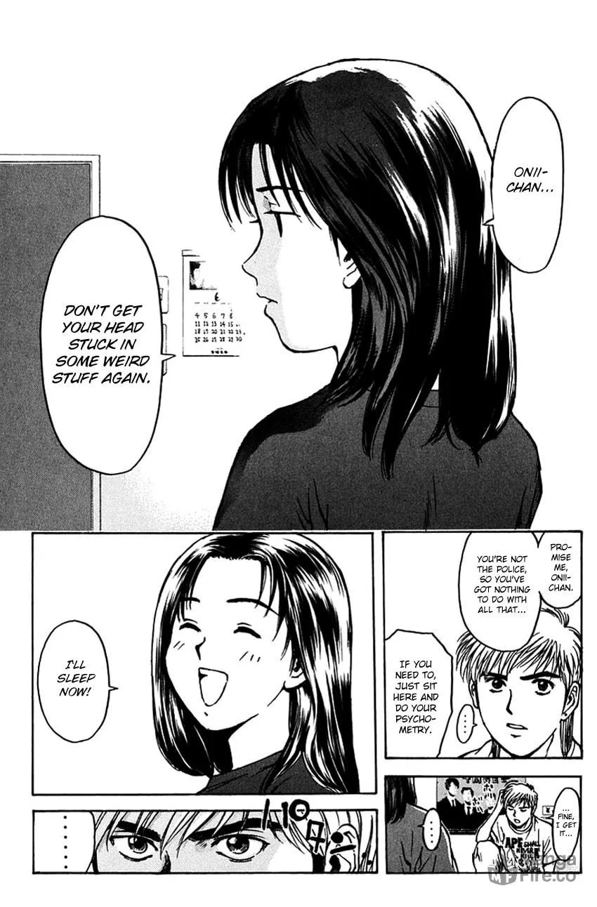 Psychometrer EIJI Chapter 191 page 16 - 