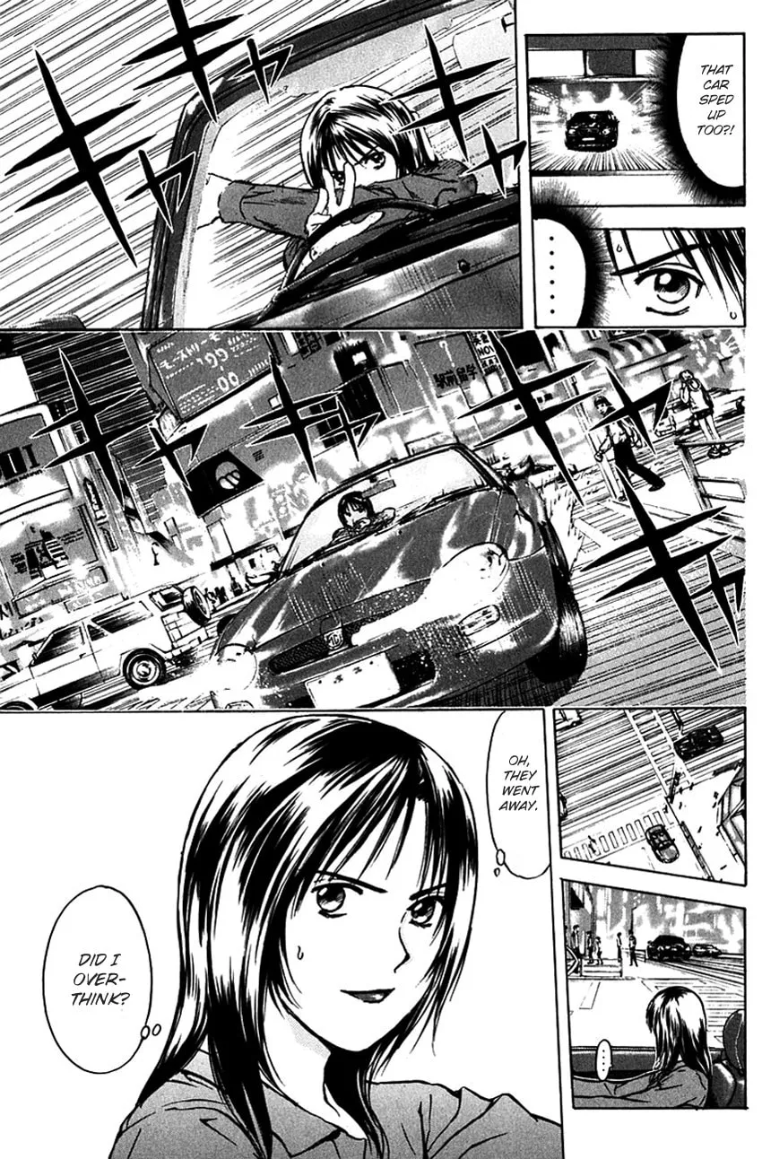 Psychometrer EIJI Chapter 191 page 20 - 