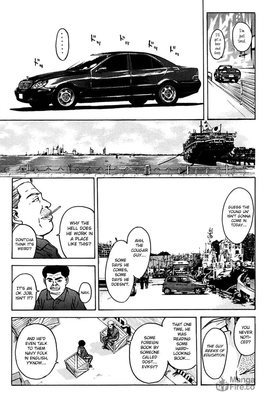 Psychometrer EIJI Chapter 191 page 21 - 