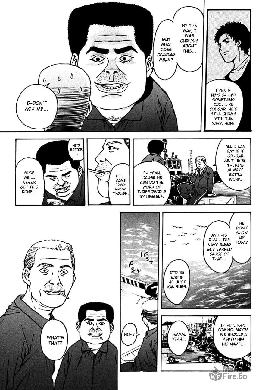 Psychometrer EIJI Chapter 191 page 22 - 