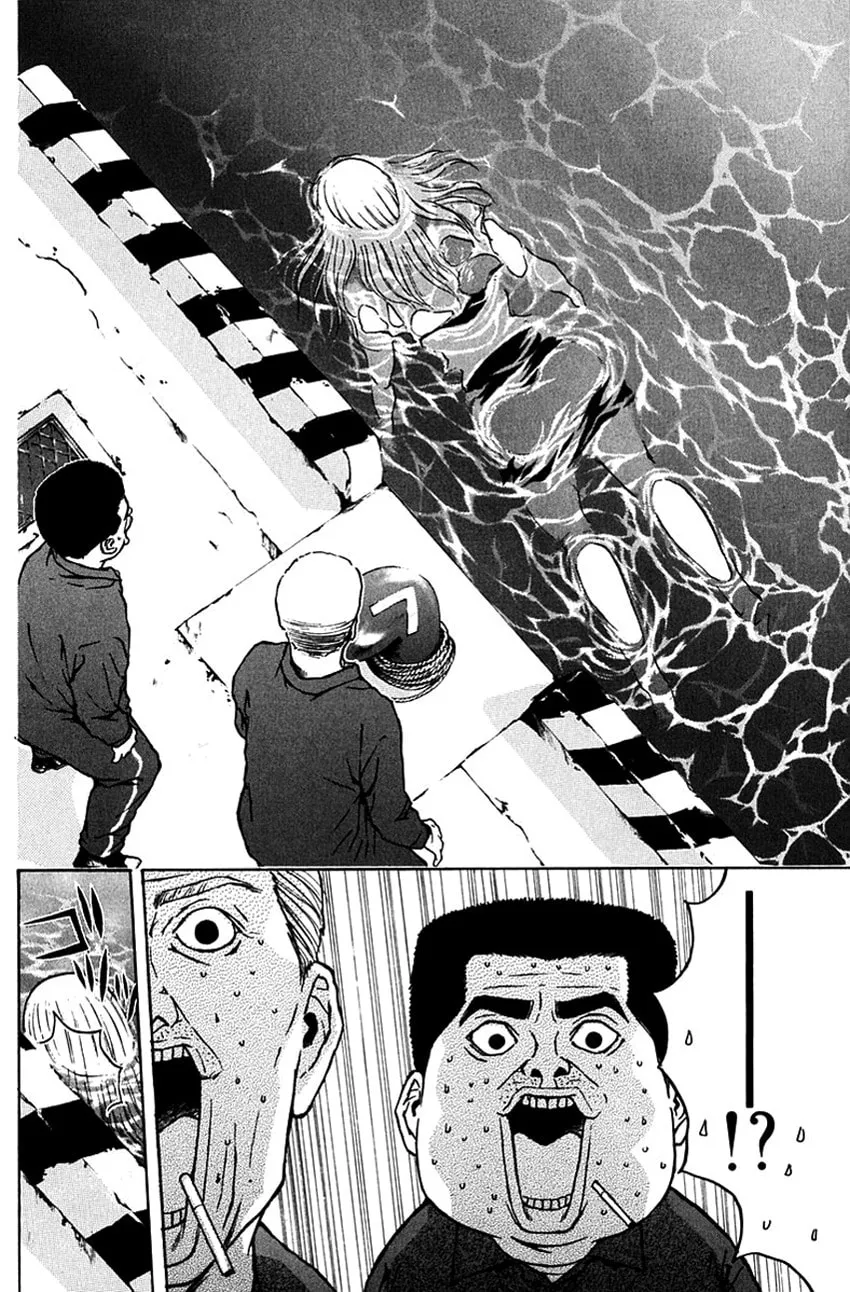 Psychometrer EIJI Chapter 191 page 23 - 