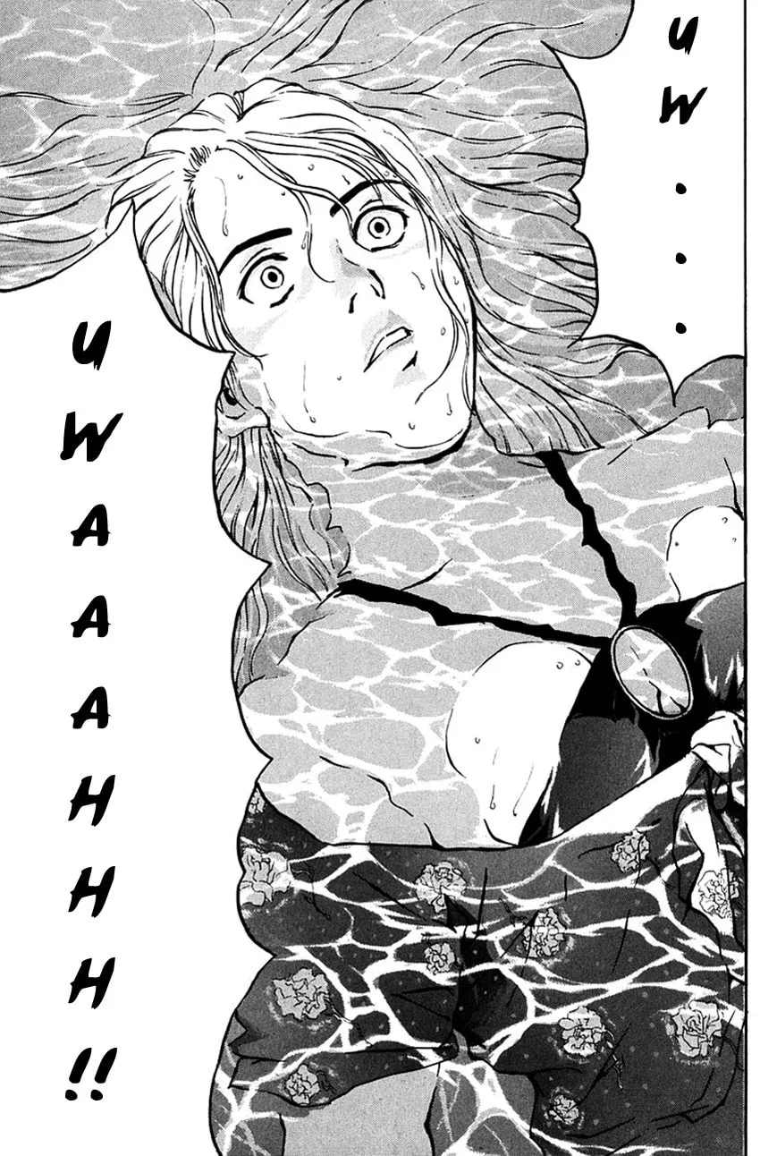 Psychometrer EIJI Chapter 191 page 24 - 