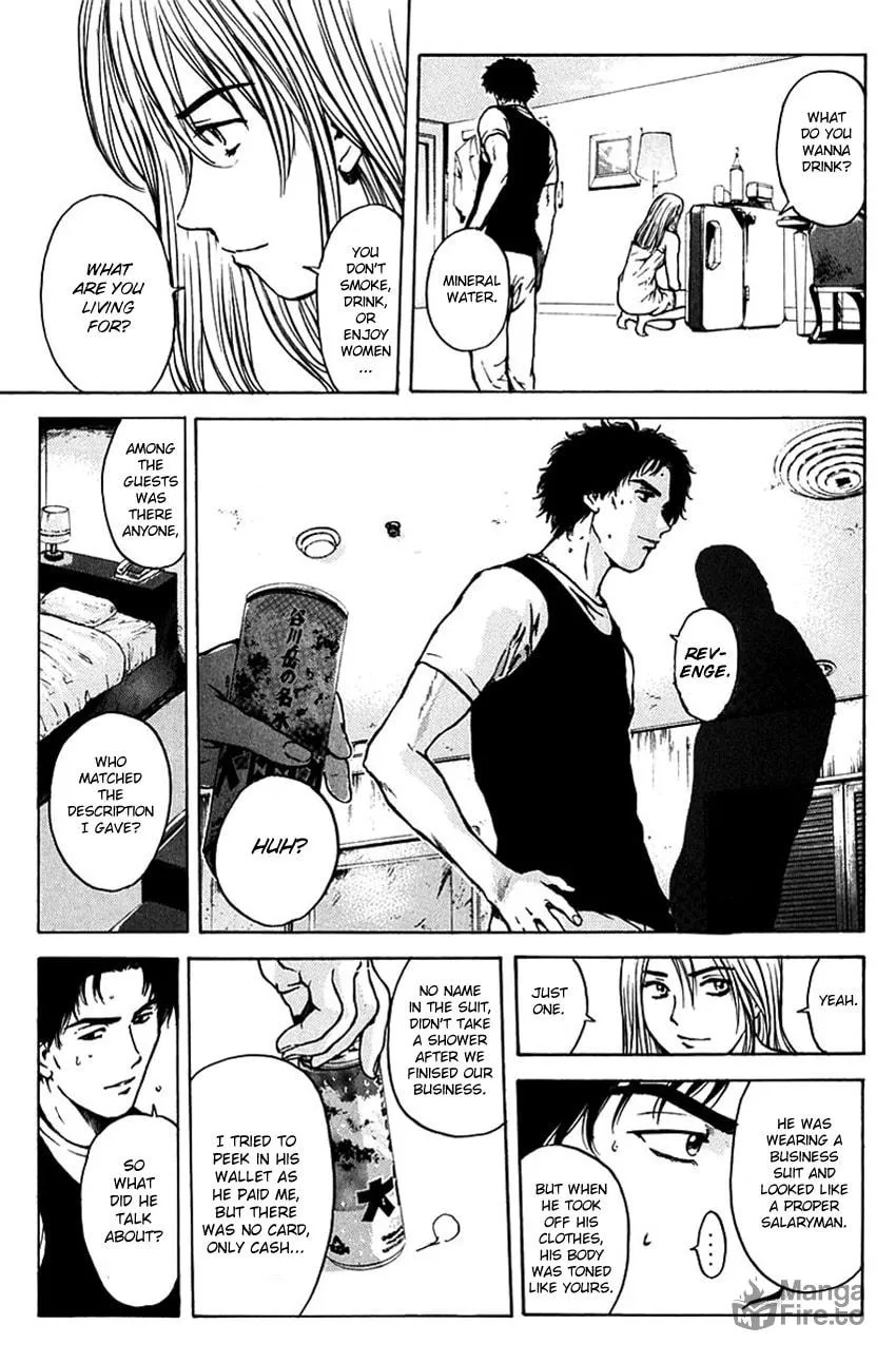 Psychometrer EIJI Chapter 191 page 6 - 