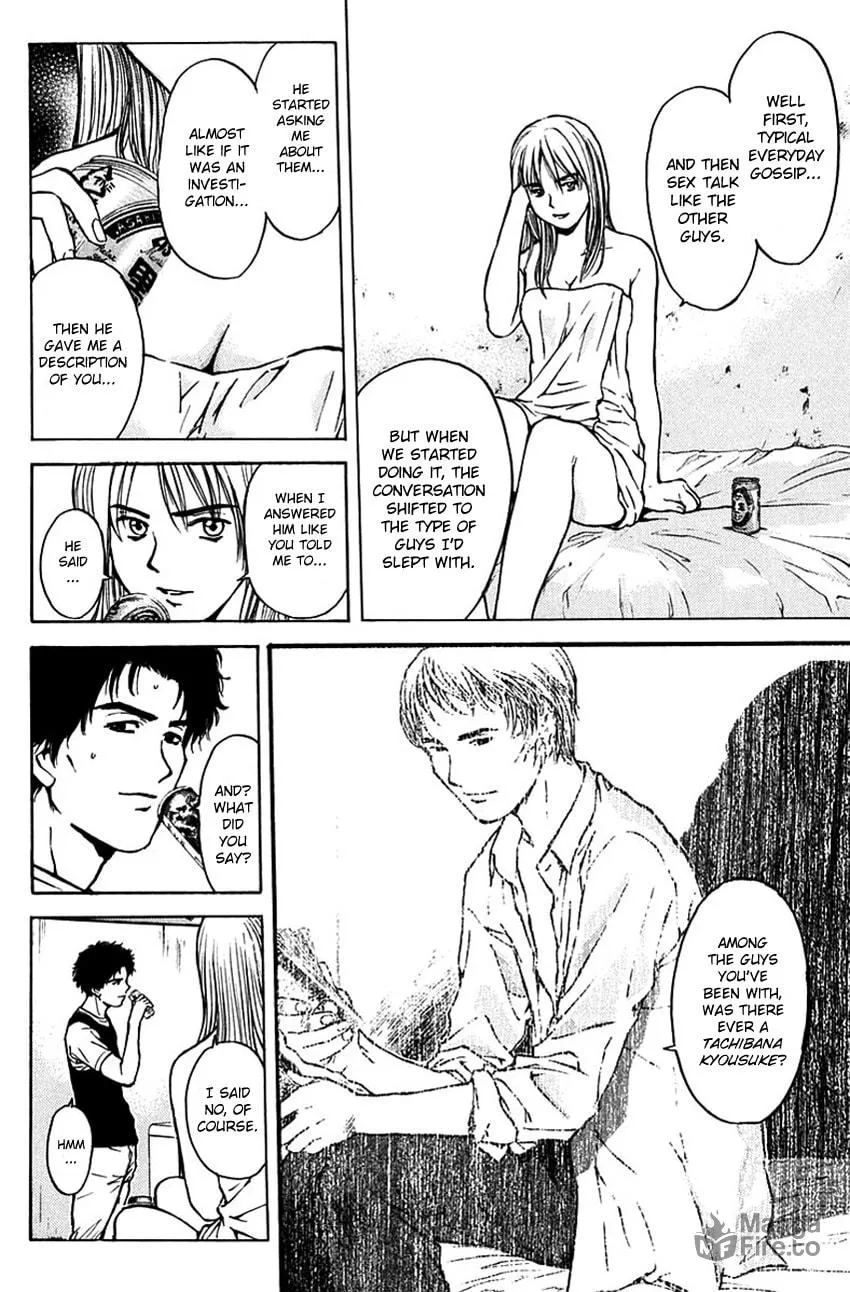 Psychometrer EIJI Chapter 191 page 7 - 