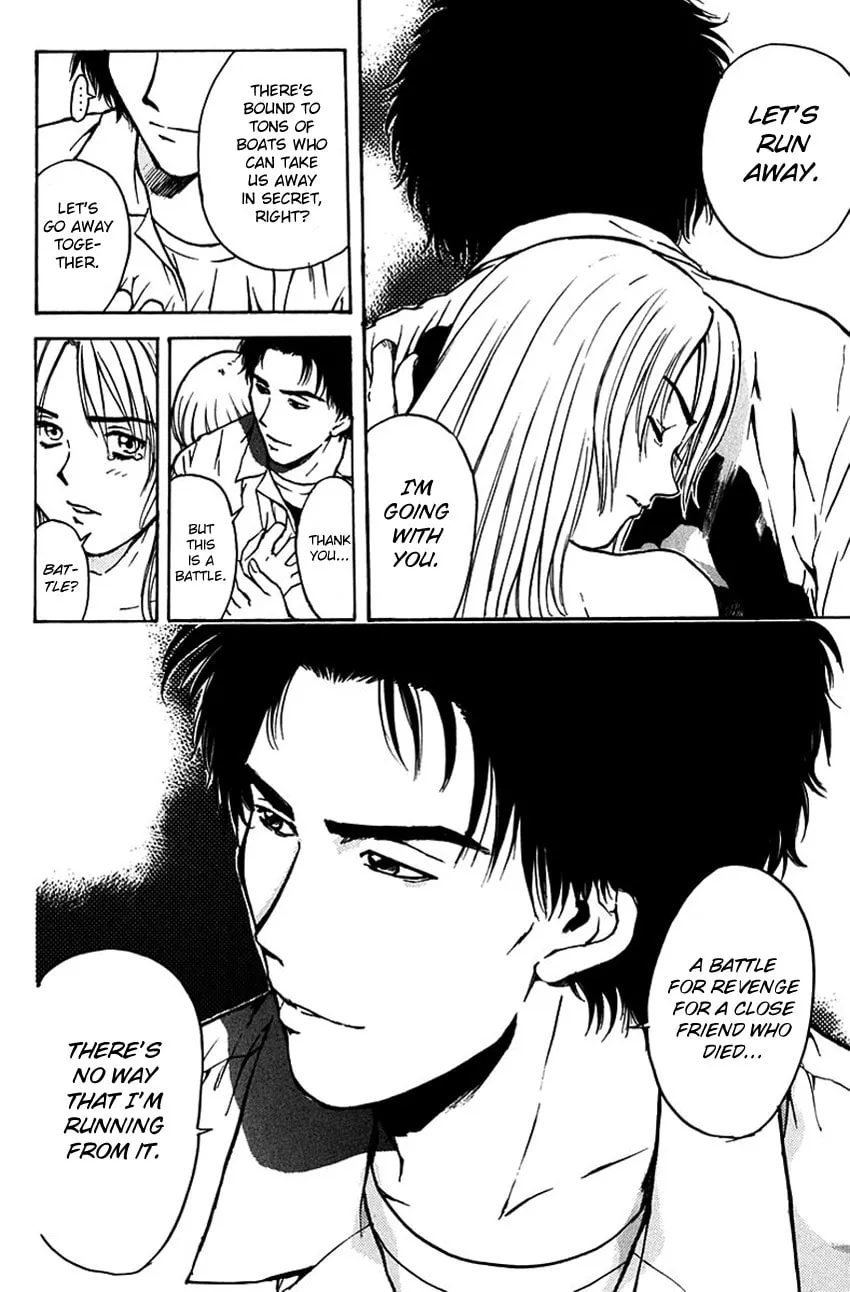 Psychometrer EIJI Chapter 191 page 9 - 