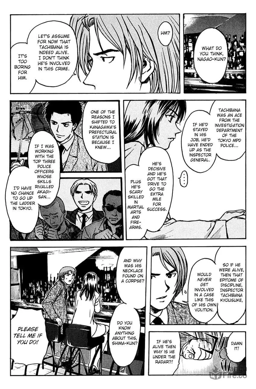 Psychometrer EIJI Chapter 192 page 11 - 