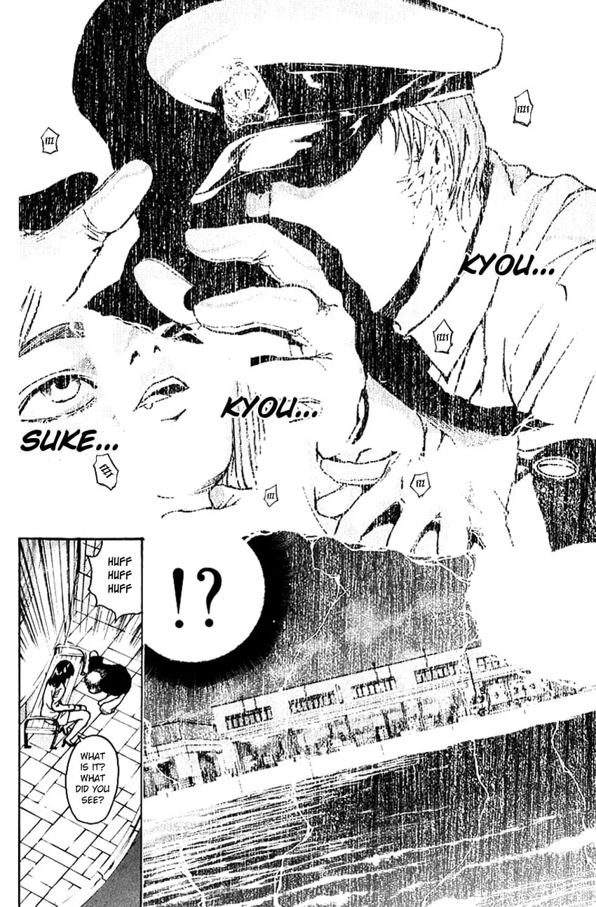 Psychometrer EIJI Chapter 192 page 15 - 
