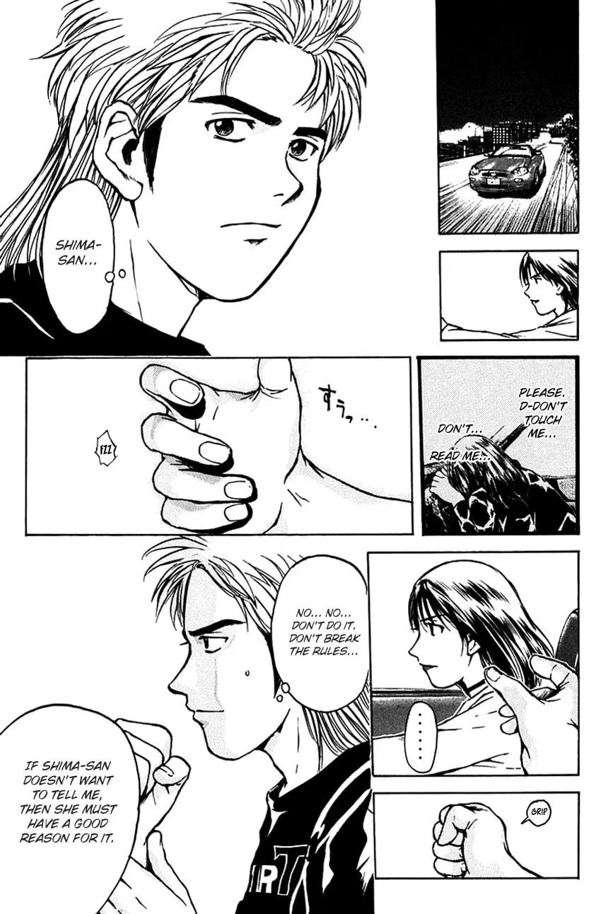 Psychometrer EIJI Chapter 192 page 18 - 