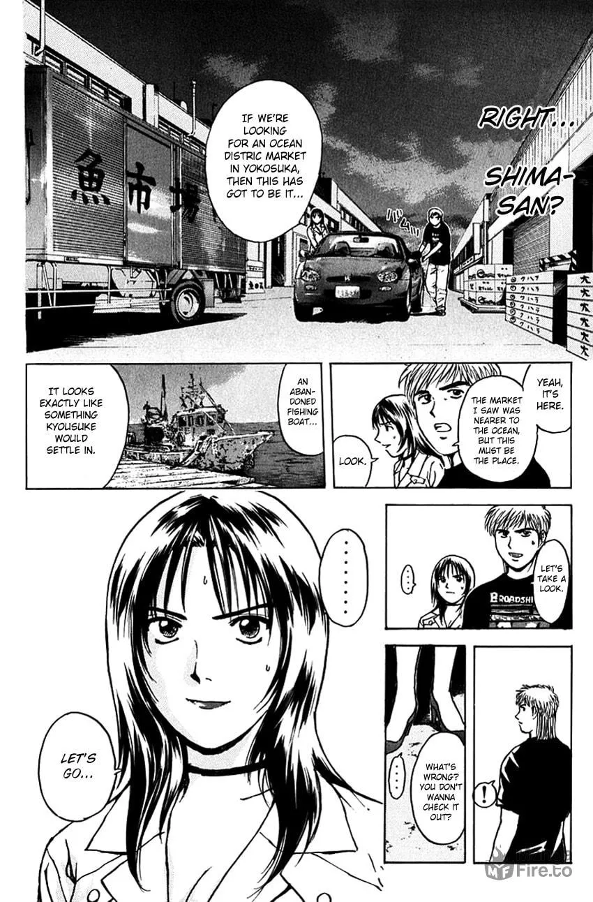 Psychometrer EIJI Chapter 192 page 19 - 