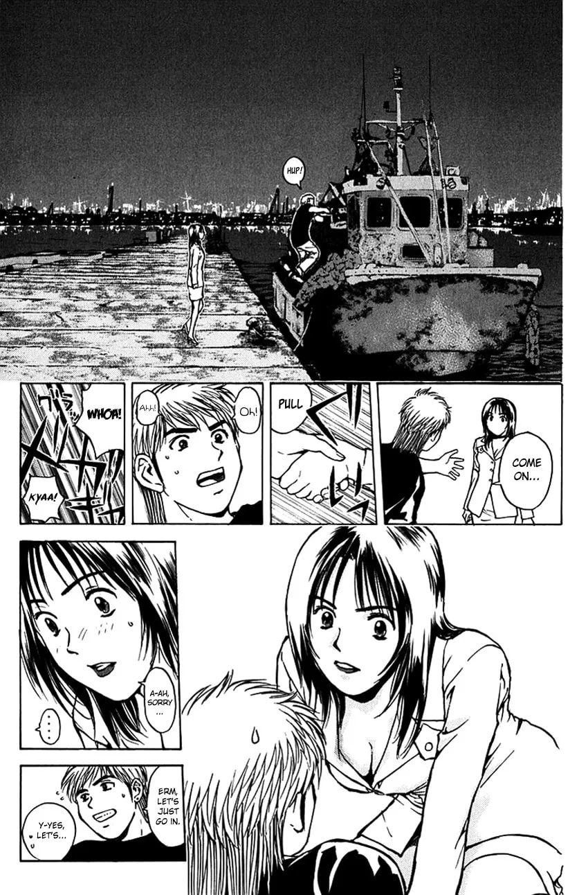 Psychometrer EIJI Chapter 192 page 20 - 