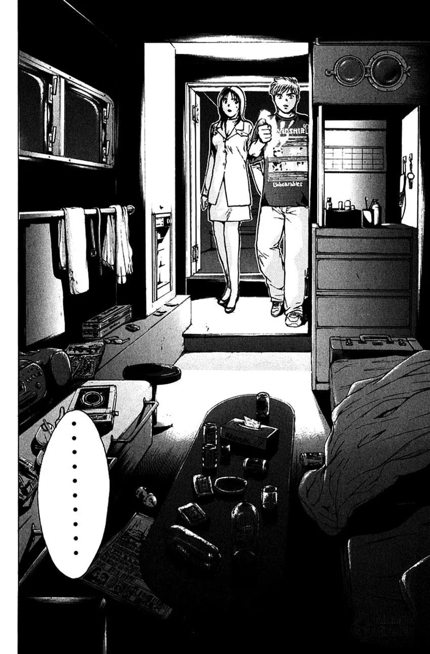 Psychometrer EIJI Chapter 192 page 21 - 