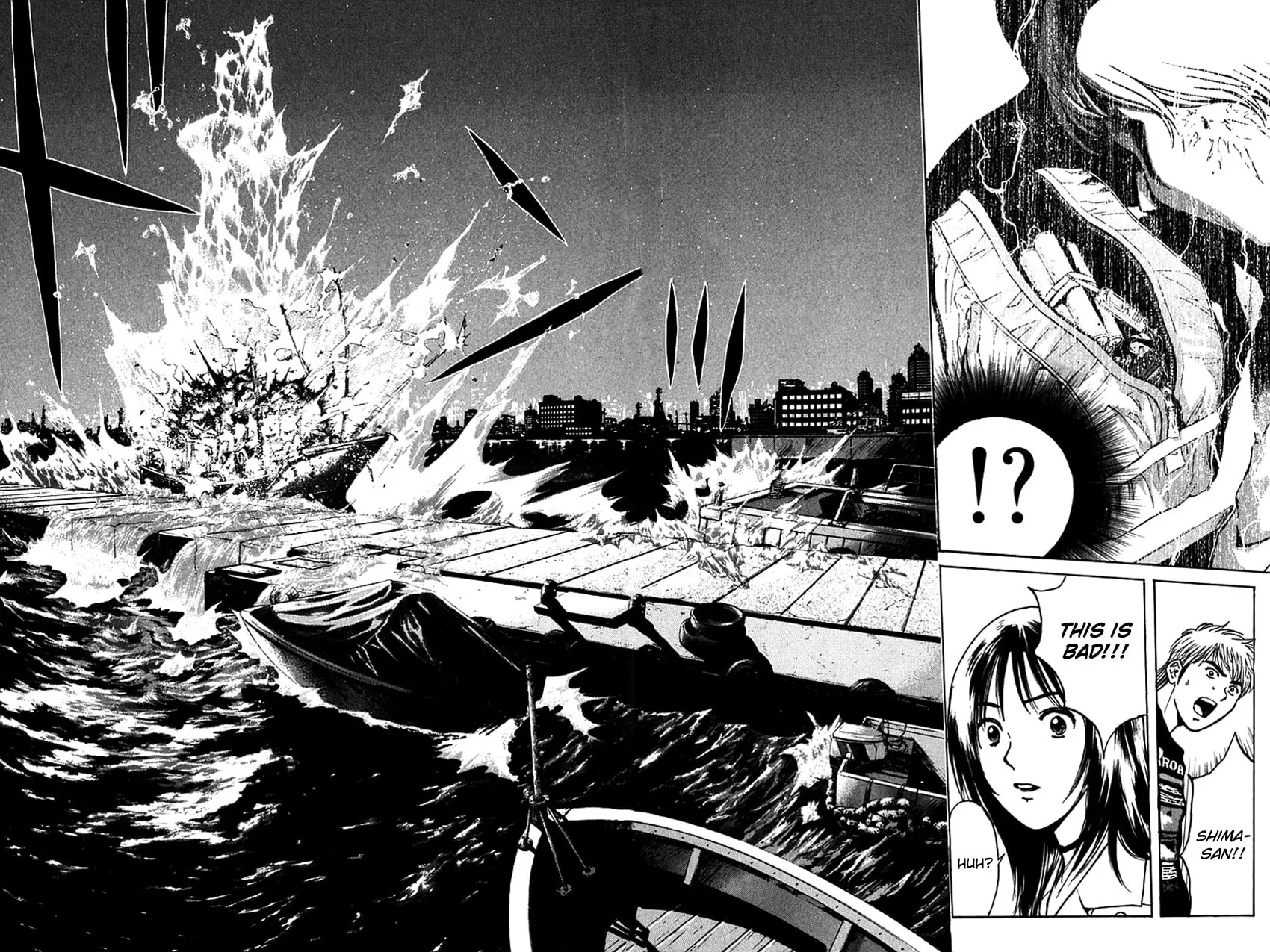 Psychometrer EIJI Chapter 192 page 23 - 