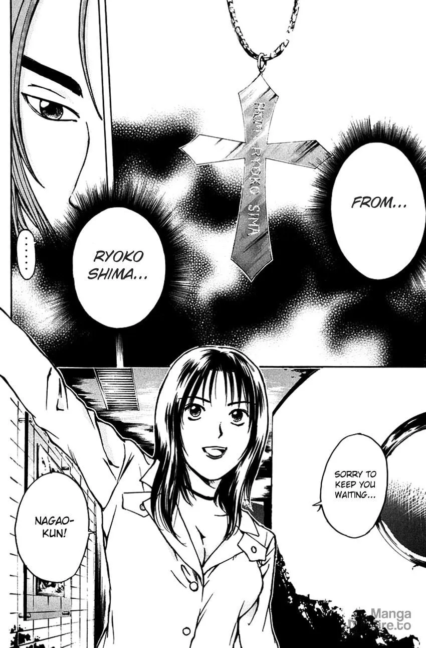 Psychometrer EIJI Chapter 192 page 7 - 