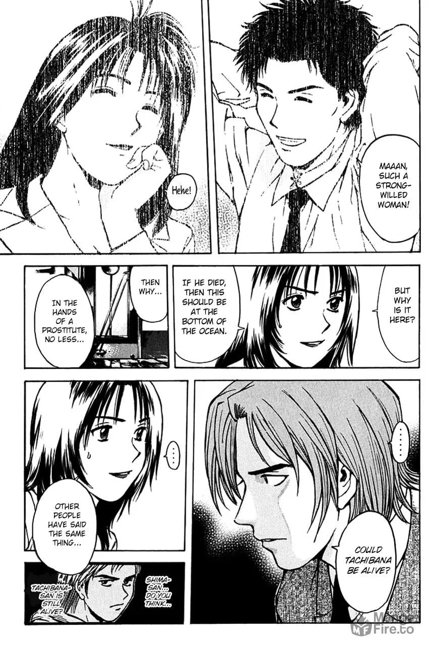 Psychometrer EIJI Chapter 192 page 10 - 