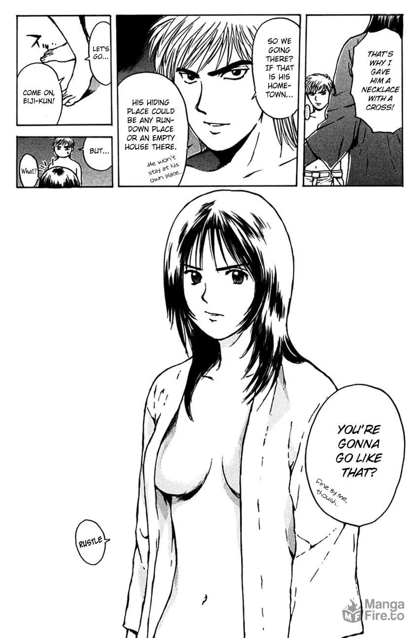 Psychometrer EIJI Chapter 193 page 11 - 